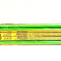 Focuri Bengale verde 5buc