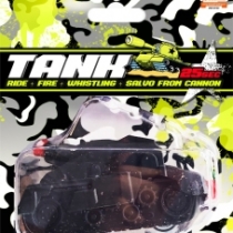 Tank 1 buc